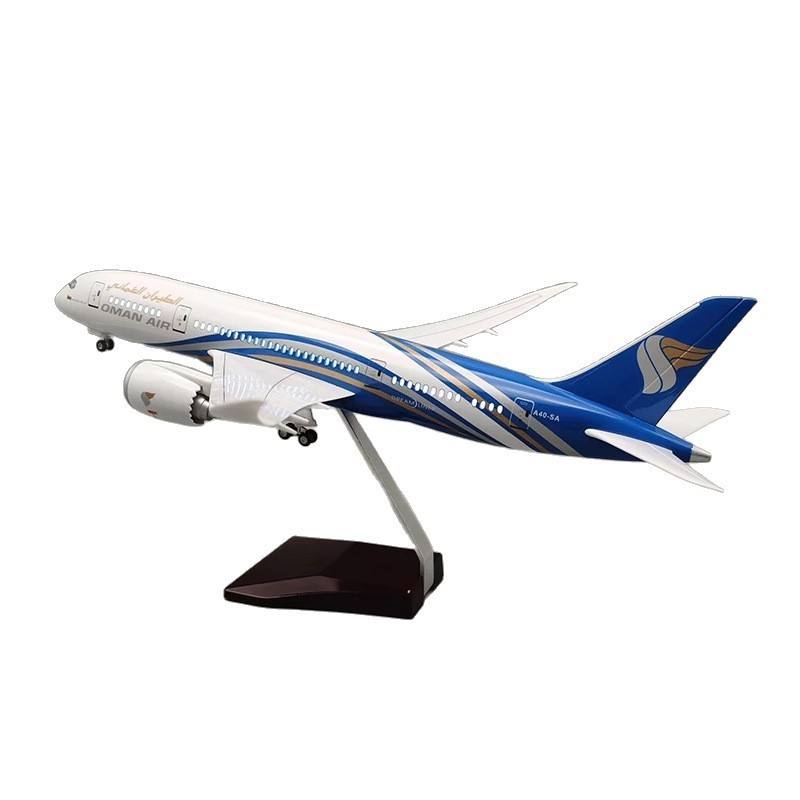 Oman Air Boeing 787 Dreamliner 47CM 1:130 Diecast Scale Model