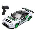 RC Drift Car | 1/24 2.4GHz 4WD Remote Control Sport Car Toy