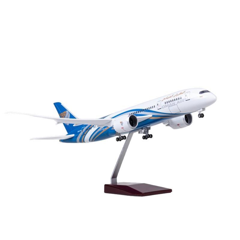 Oman Air Boeing 787 Dreamliner 47CM 1:130 Diecast Scale Model