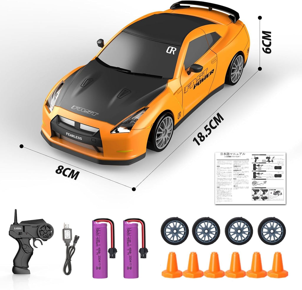 RC Drift Remote Control Car 1:24 Scale