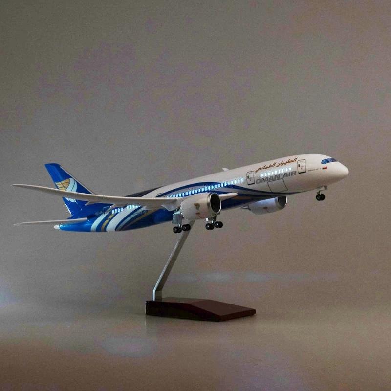 Oman Air Boeing 787 Dreamliner 47CM 1:130 Diecast Scale Model