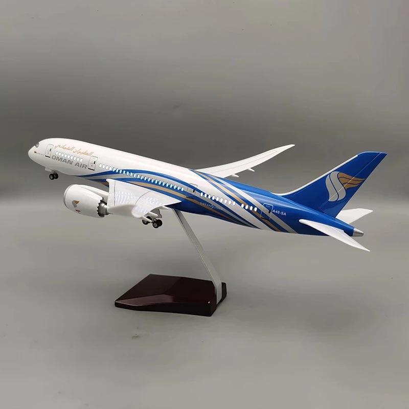 Oman Air Boeing 787 Dreamliner 47CM 1:130 Diecast Scale Model